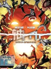 韩国综艺韩屋民宿日记剧照
